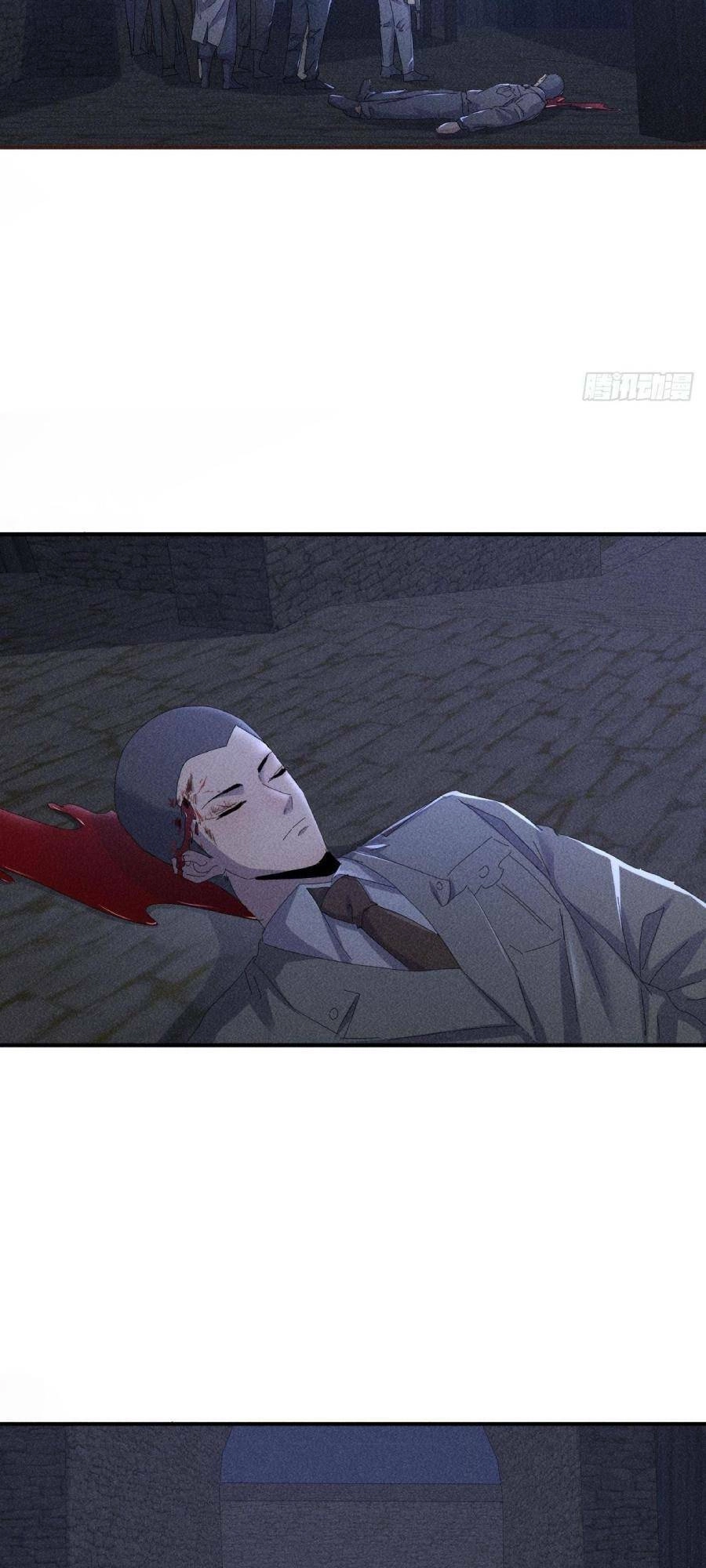 Ta Có Một Toà Cung Điện Vàng Trong Những Ngày Tận Thế Chapter 58 - 4