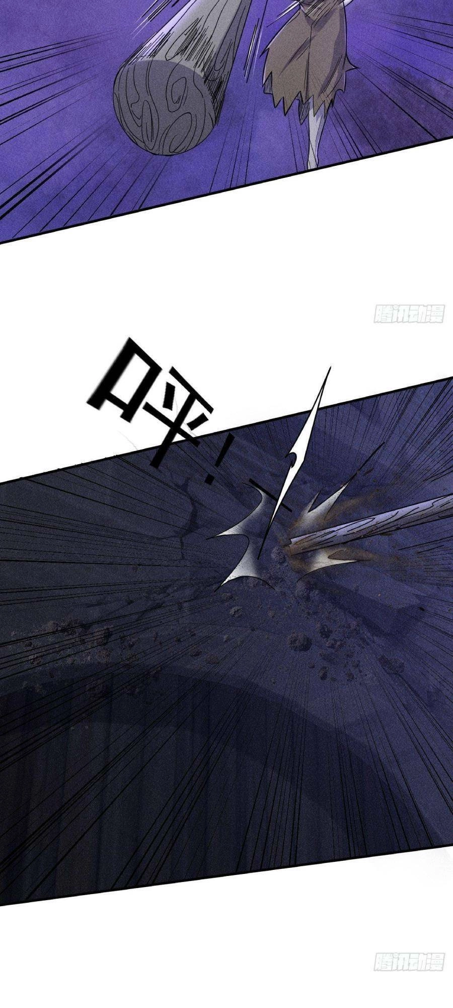 Ta Có Một Toà Cung Điện Vàng Trong Những Ngày Tận Thế Chapter 59 - 7