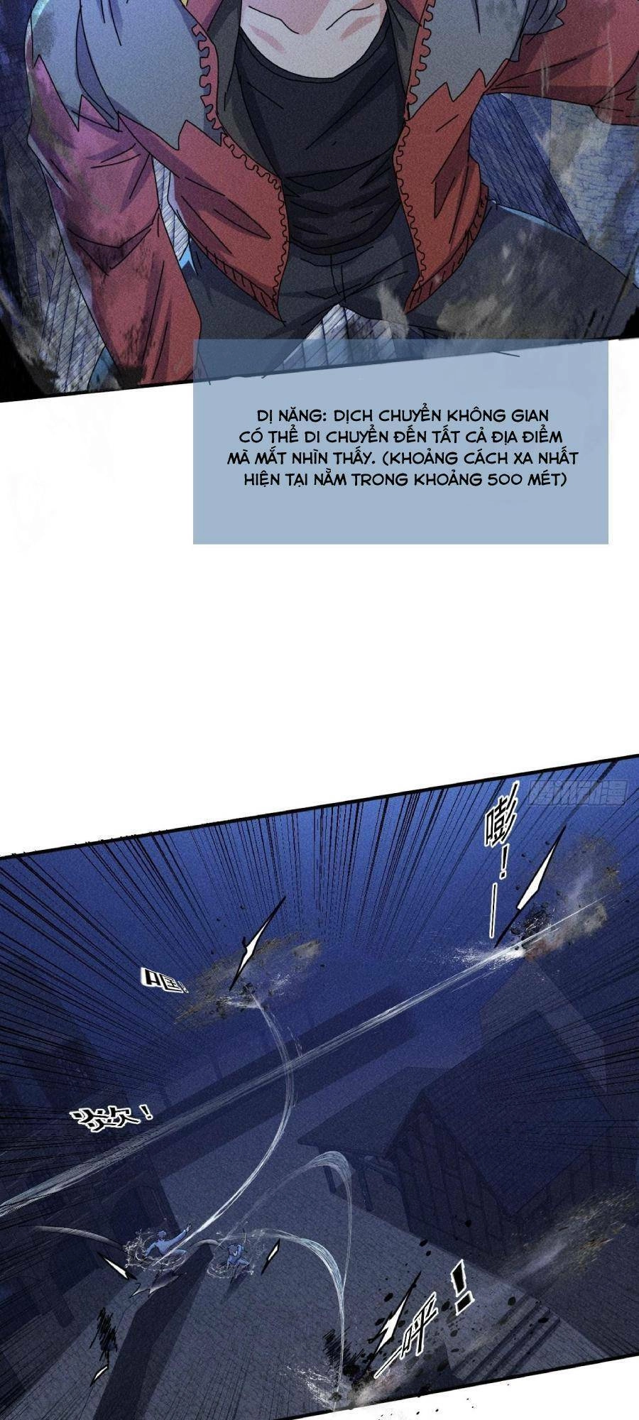 Ta Có Một Toà Cung Điện Vàng Trong Những Ngày Tận Thế Chapter 60 - 6