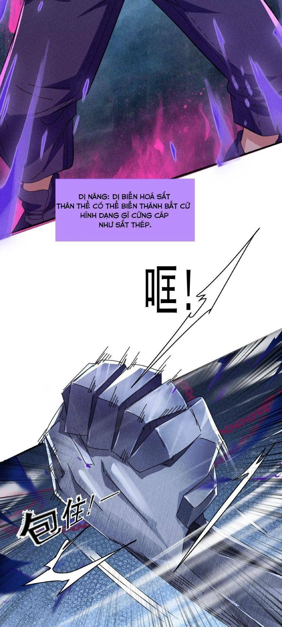 Ta Có Một Toà Cung Điện Vàng Trong Những Ngày Tận Thế Chapter 60 - 25