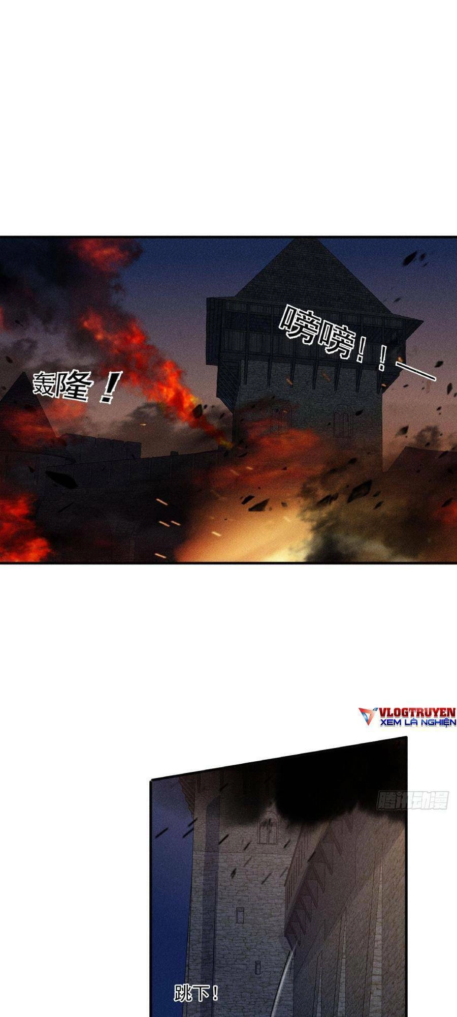 Ta Có Một Toà Cung Điện Vàng Trong Những Ngày Tận Thế Chapter 61 - 1