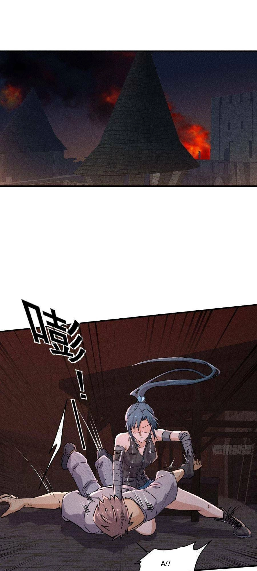 Ta Có Một Toà Cung Điện Vàng Trong Những Ngày Tận Thế Chapter 62 - 1