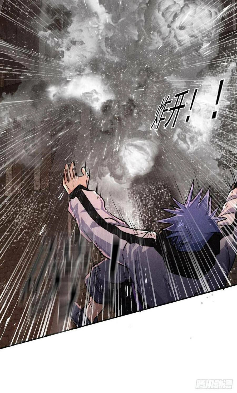 Ta Có Một Toà Cung Điện Vàng Trong Những Ngày Tận Thế Chapter 62 - 20