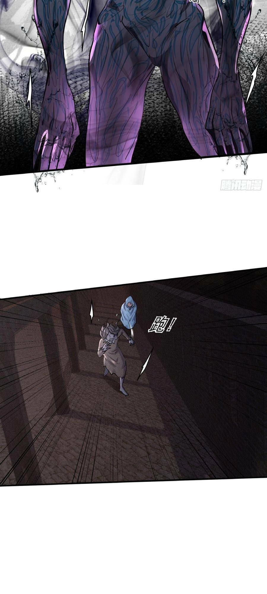 Ta Có Một Toà Cung Điện Vàng Trong Những Ngày Tận Thế Chapter 62 - 27