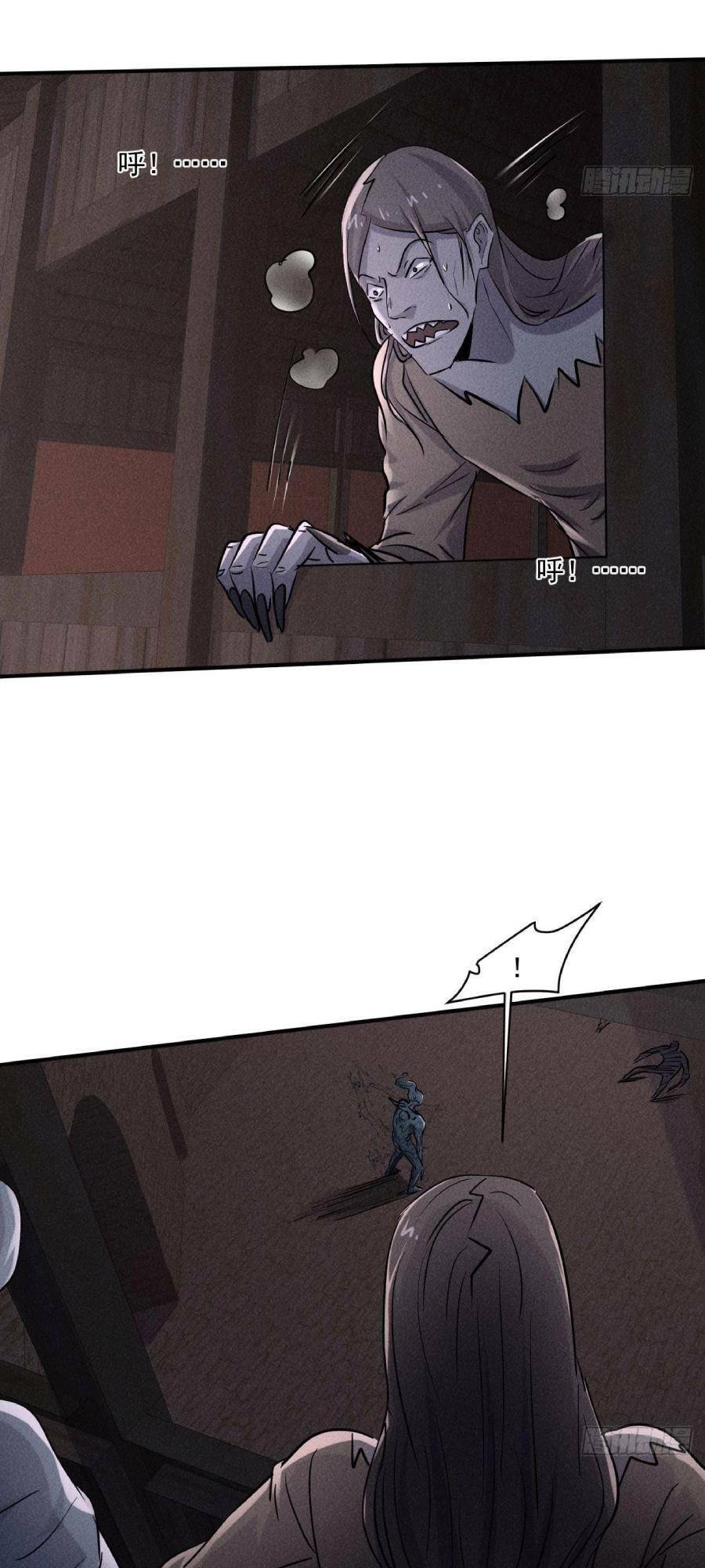 Ta Có Một Toà Cung Điện Vàng Trong Những Ngày Tận Thế Chapter 62 - 28