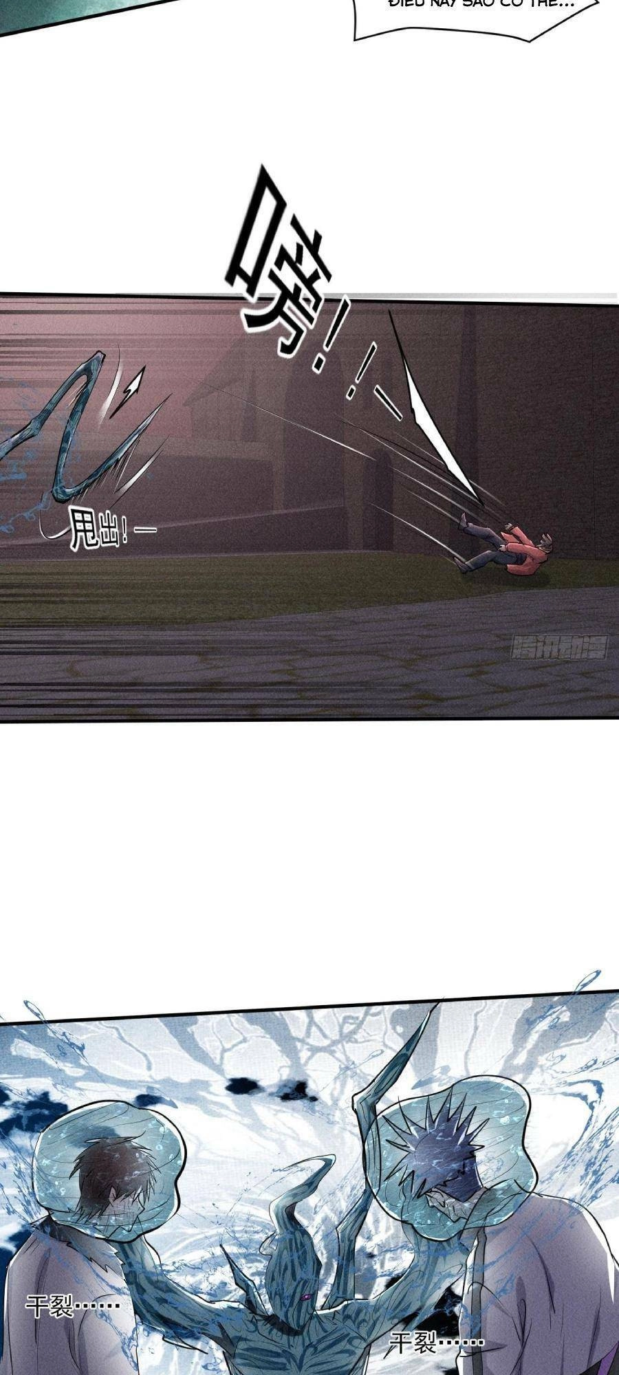 Ta Có Một Toà Cung Điện Vàng Trong Những Ngày Tận Thế Chapter 63 - 17