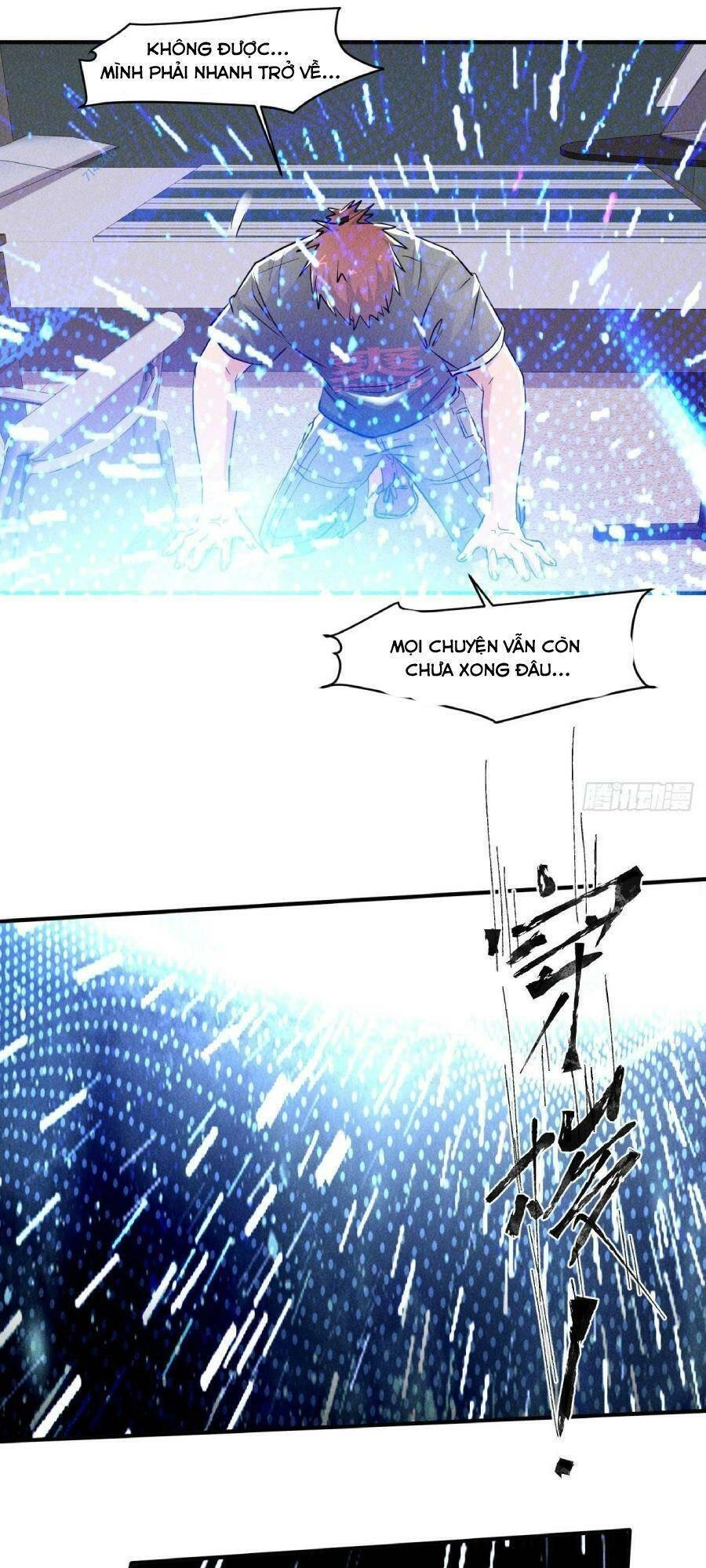 Ta Có Một Toà Cung Điện Vàng Trong Những Ngày Tận Thế Chapter 65 - 12