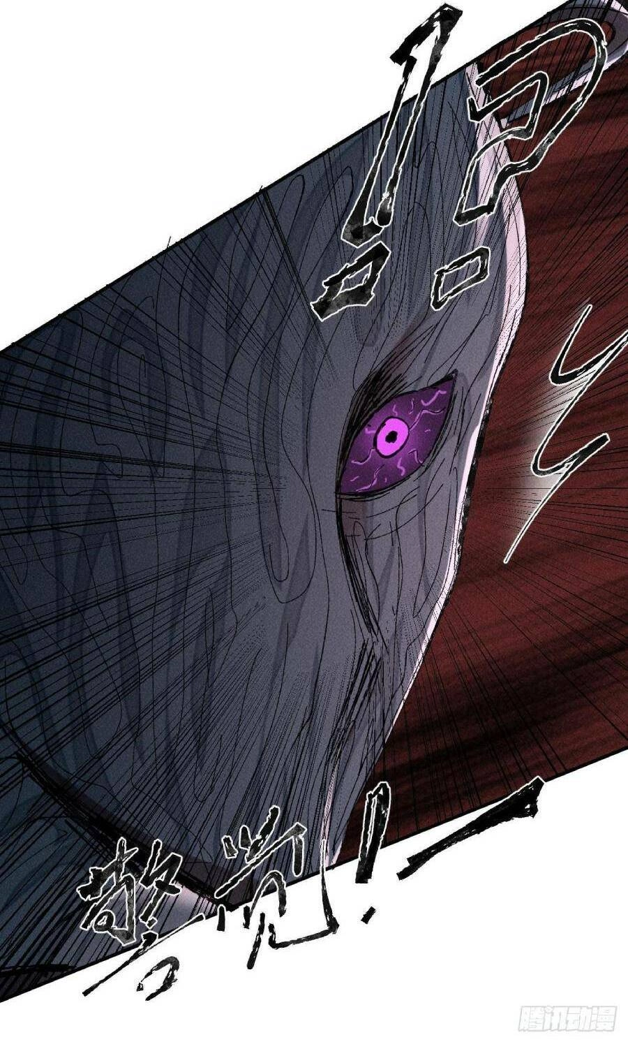 Ta Có Một Toà Cung Điện Vàng Trong Những Ngày Tận Thế Chapter 65 - 29