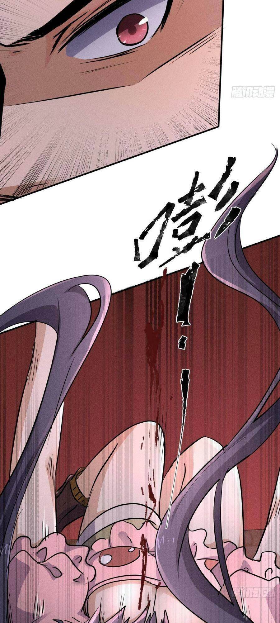 Ta Có Một Toà Cung Điện Vàng Trong Những Ngày Tận Thế Chapter 65 - 33