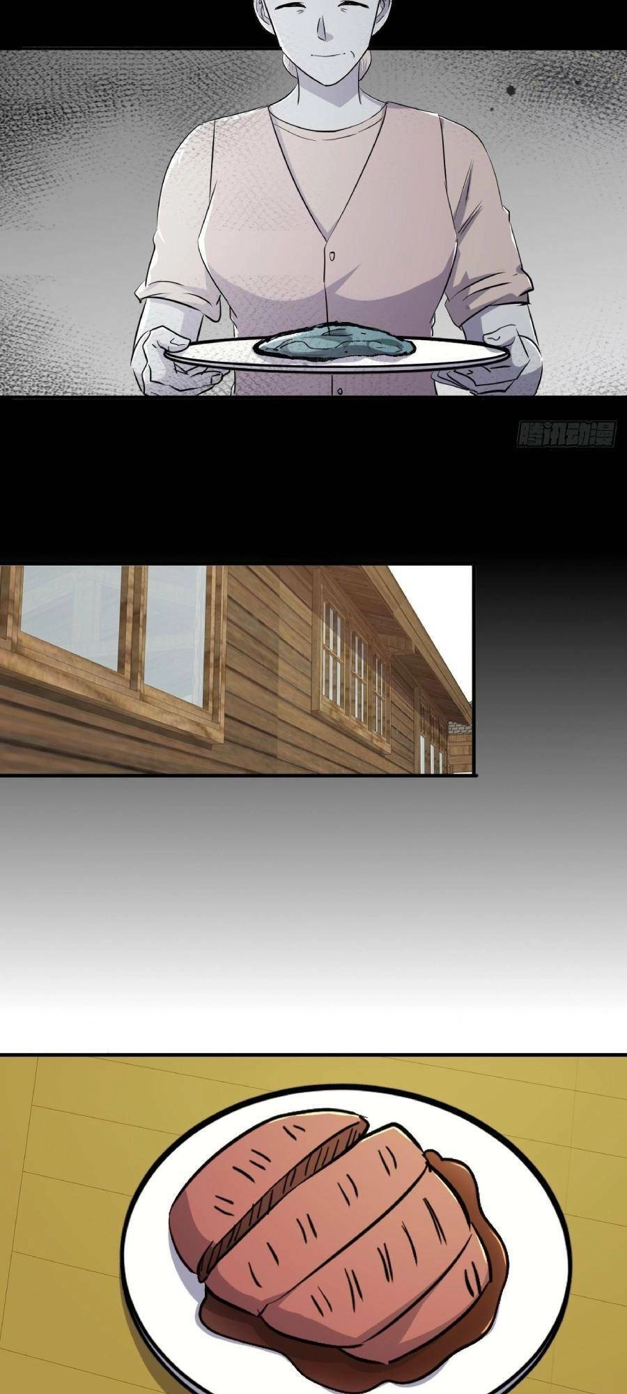 Ta Có Một Toà Cung Điện Vàng Trong Những Ngày Tận Thế Chapter 71 - 8