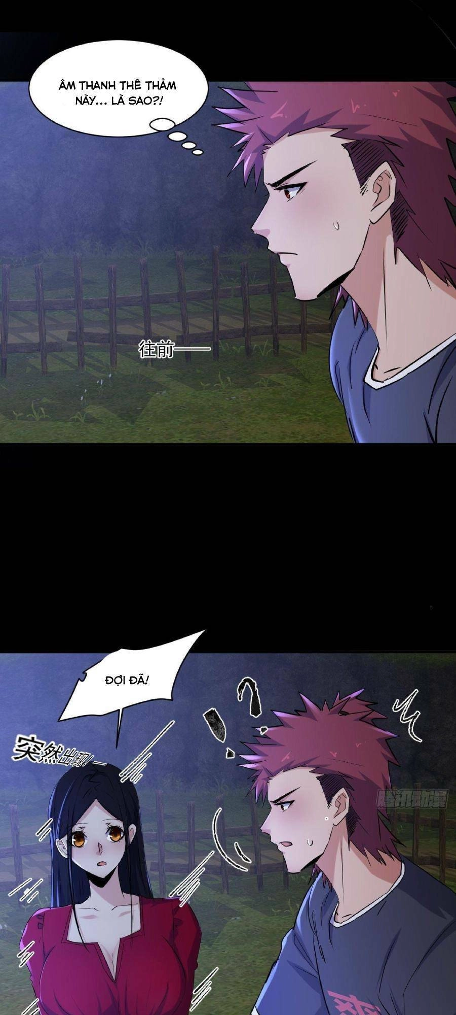 Ta Có Một Toà Cung Điện Vàng Trong Những Ngày Tận Thế Chapter 73 - 2