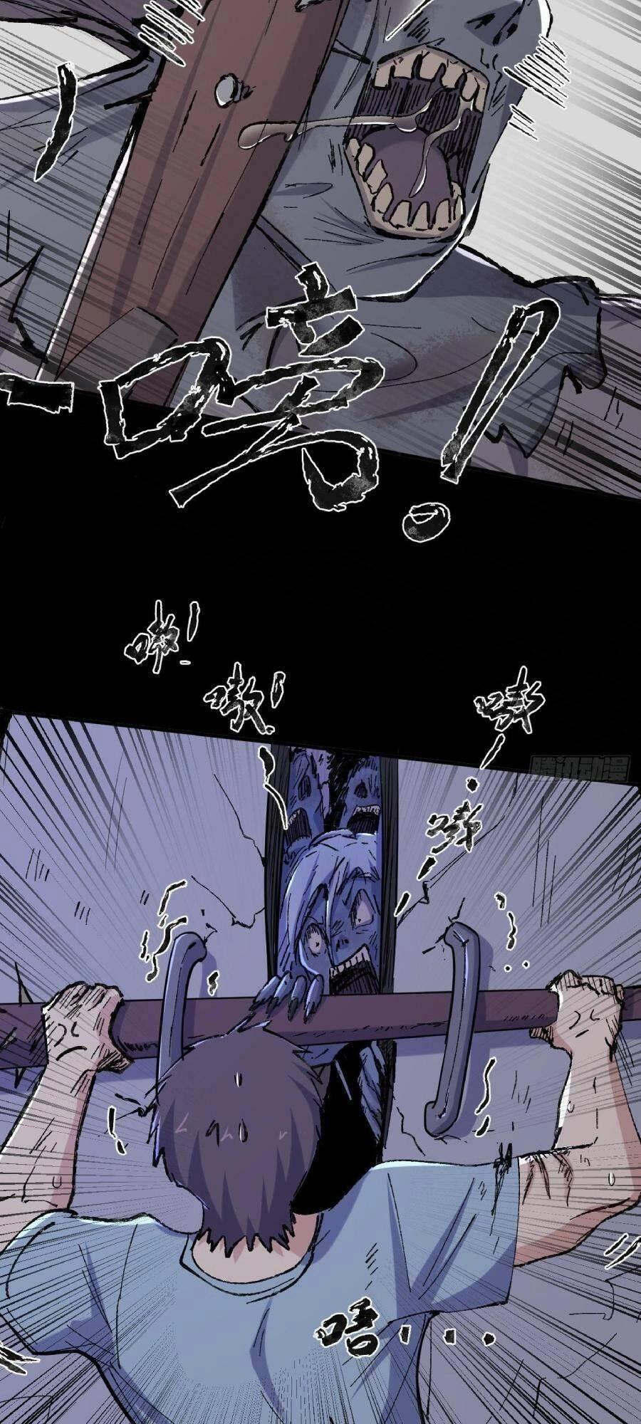 Ta Có Một Toà Cung Điện Vàng Trong Những Ngày Tận Thế Chapter 73 - 29