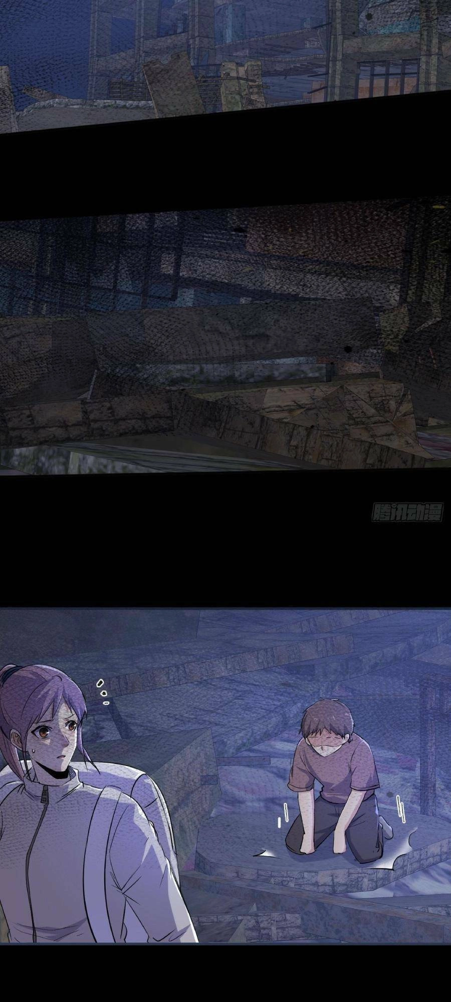 Ta Có Một Toà Cung Điện Vàng Trong Những Ngày Tận Thế Chapter 74 - 8