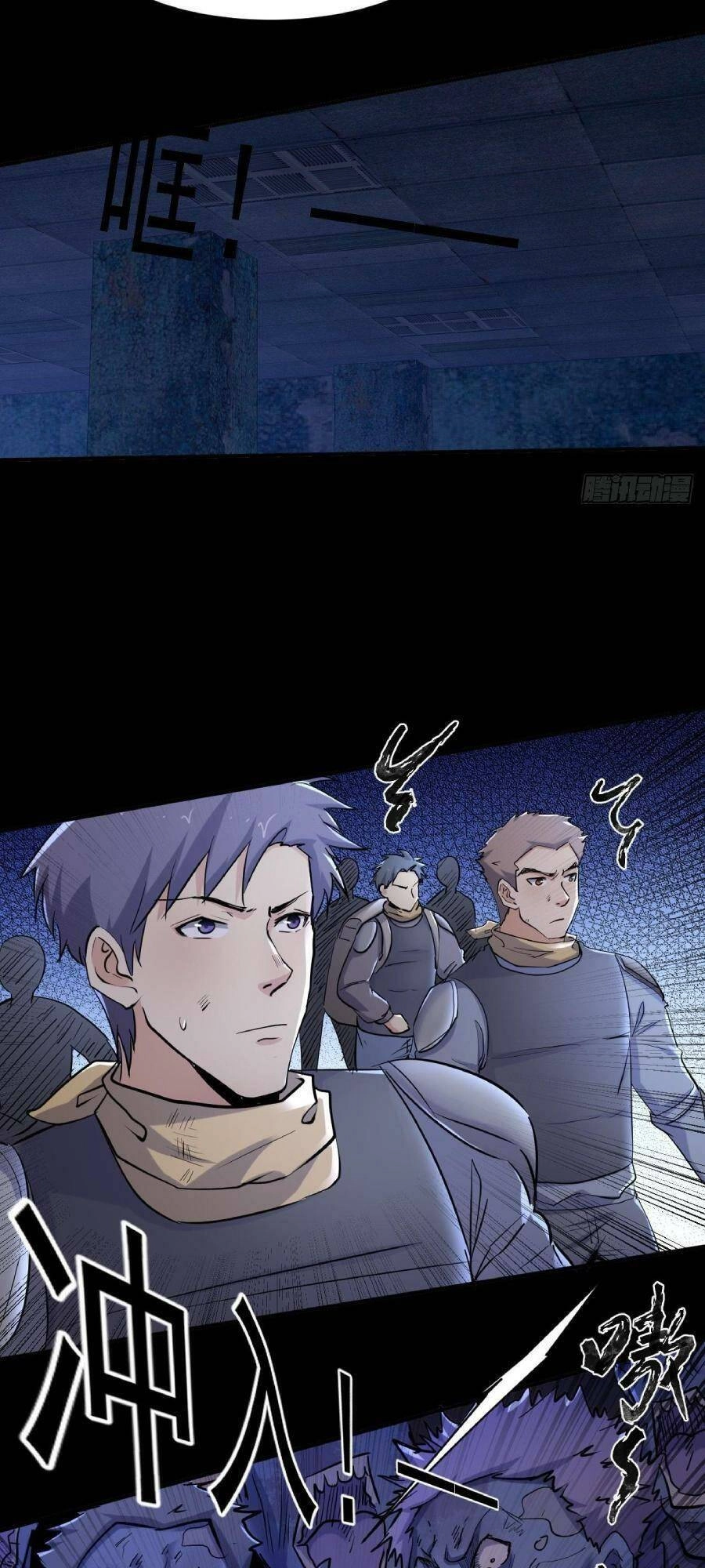 Ta Có Một Toà Cung Điện Vàng Trong Những Ngày Tận Thế Chapter 74 - 18