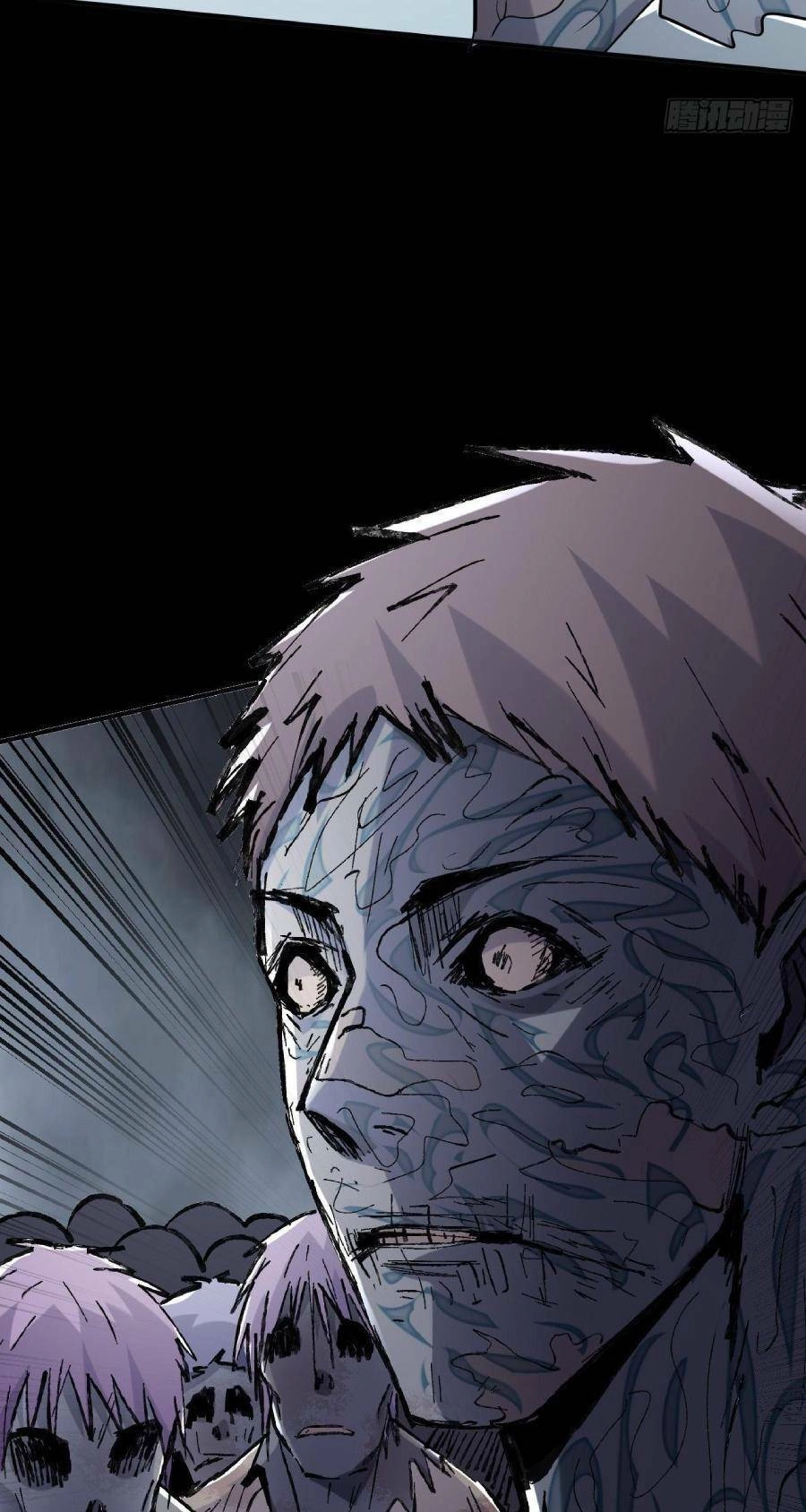 Ta Có Một Toà Cung Điện Vàng Trong Những Ngày Tận Thế Chapter 74 - 28