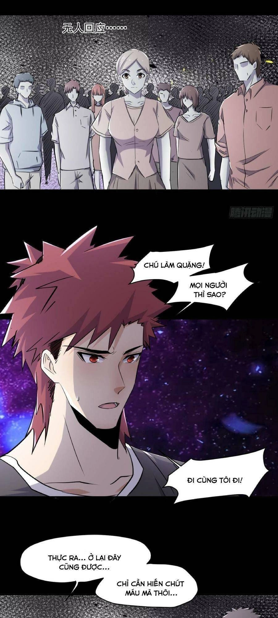 Ta Có Một Toà Cung Điện Vàng Trong Những Ngày Tận Thế Chapter 76 - 13