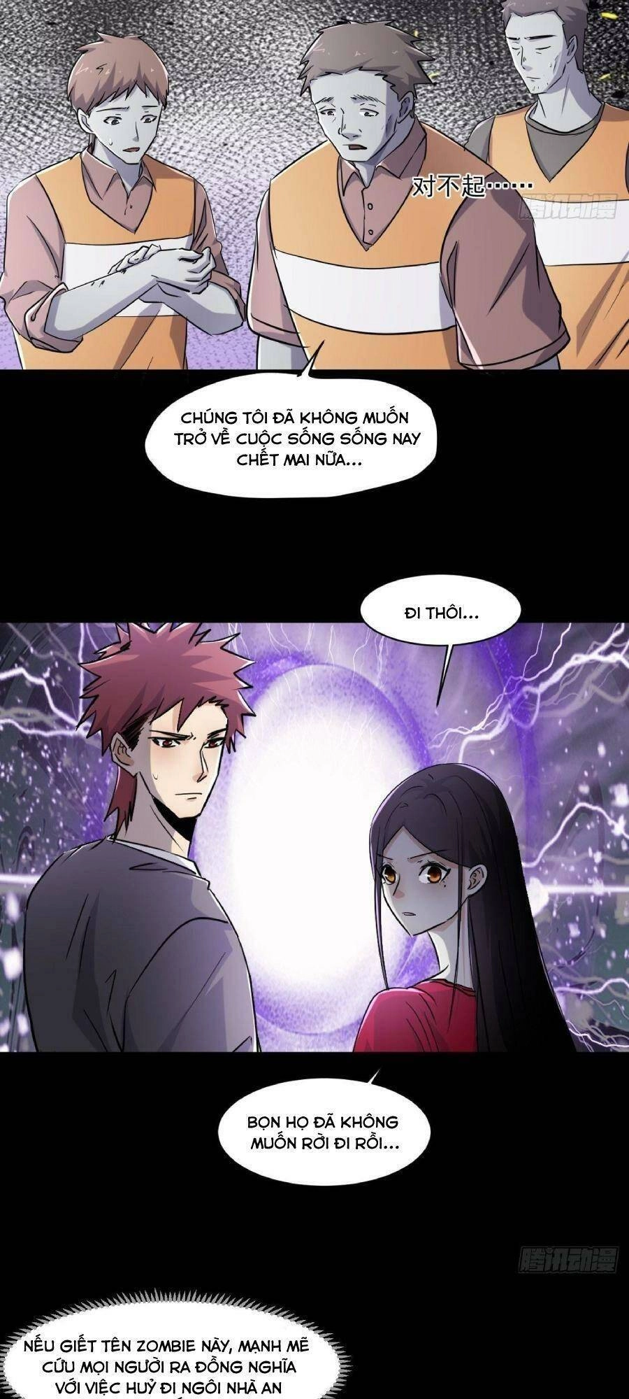 Ta Có Một Toà Cung Điện Vàng Trong Những Ngày Tận Thế Chapter 76 - 14