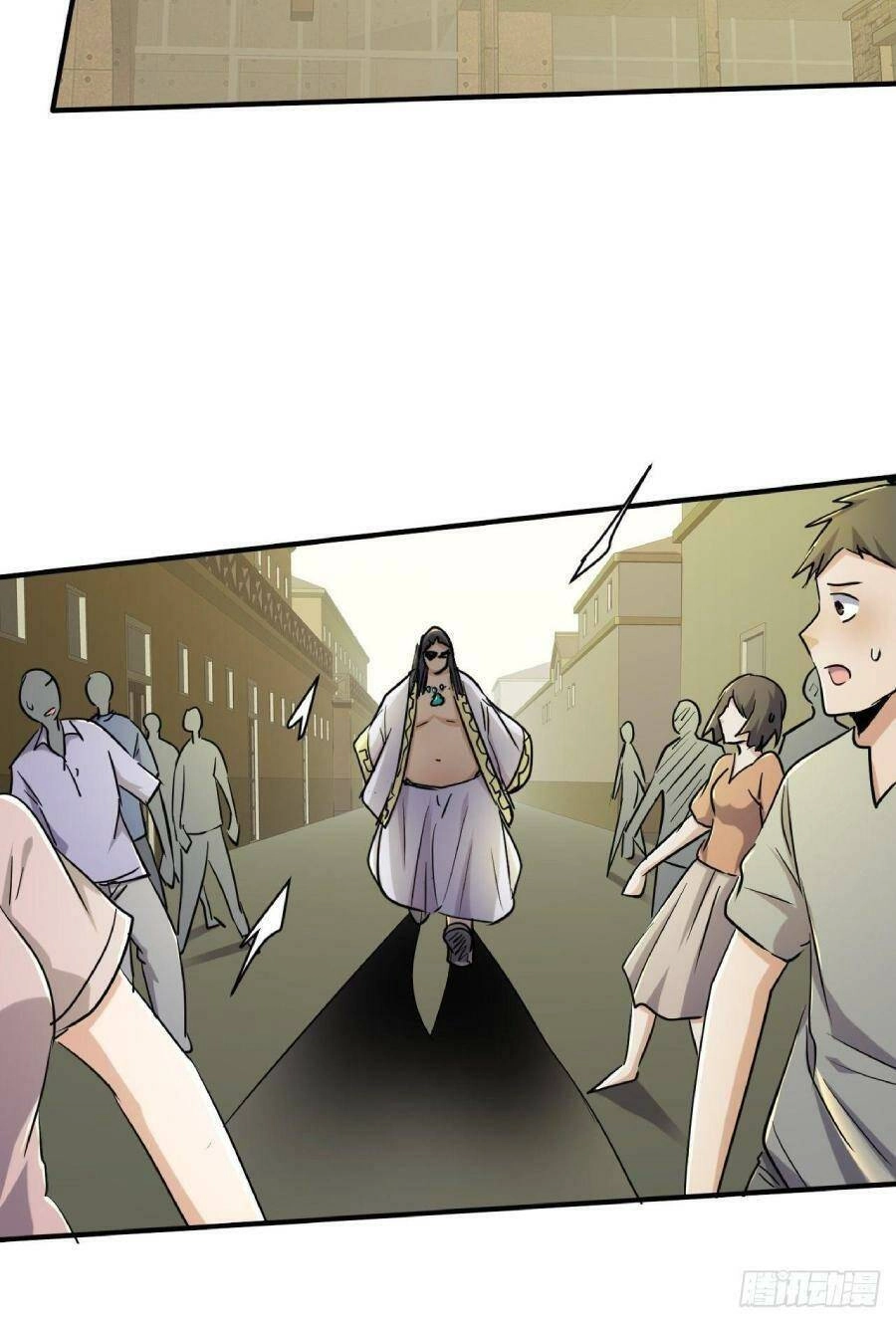 Ta Có Một Toà Cung Điện Vàng Trong Những Ngày Tận Thế Chapter 78 - 17