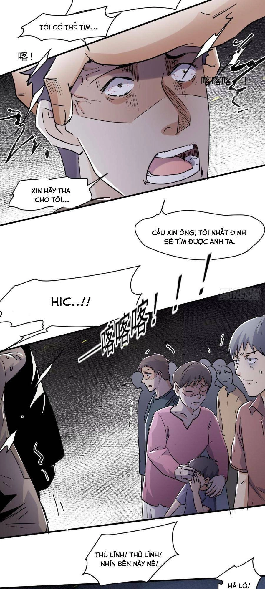 Ta Có Một Toà Cung Điện Vàng Trong Những Ngày Tận Thế Chapter 78 - 21