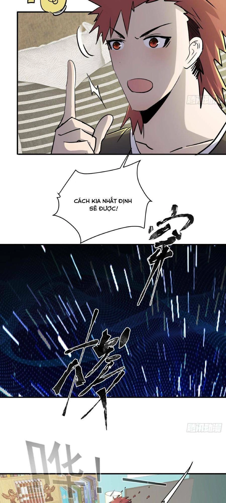 Ta Có Một Toà Cung Điện Vàng Trong Những Ngày Tận Thế Chapter 79 - 5