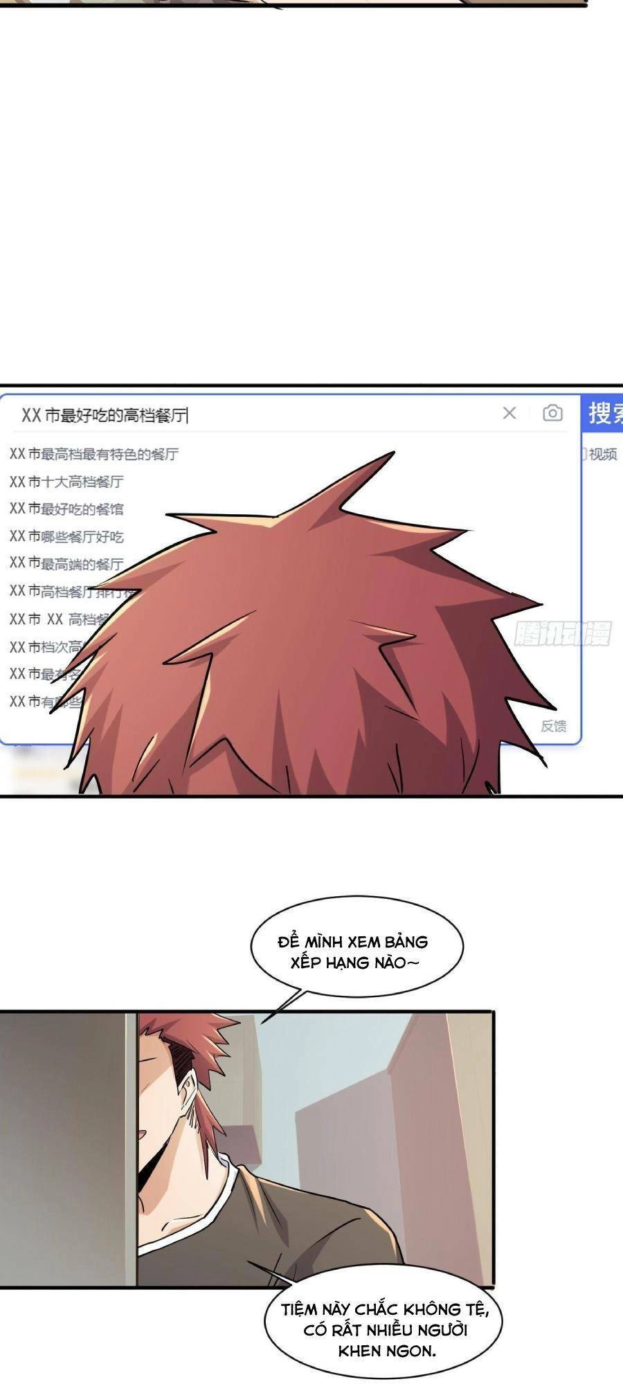 Ta Có Một Toà Cung Điện Vàng Trong Những Ngày Tận Thế Chapter 79 - 7