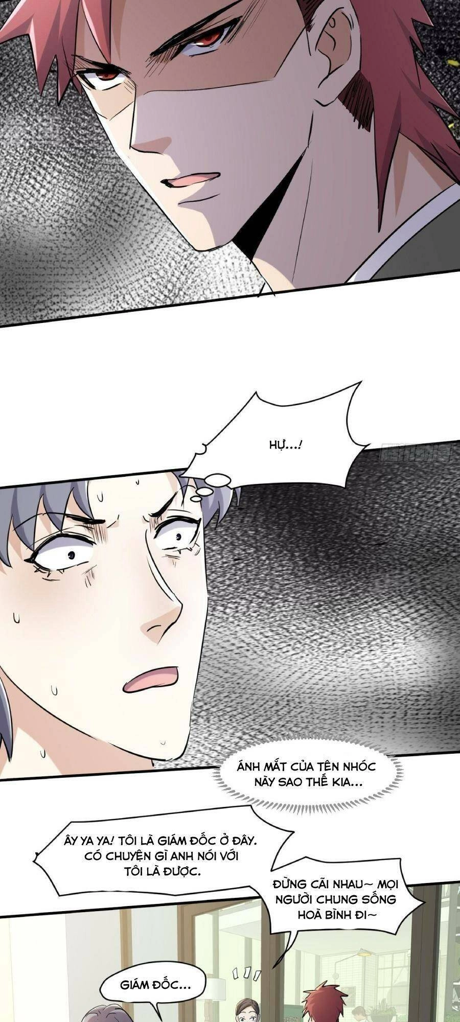 Ta Có Một Toà Cung Điện Vàng Trong Những Ngày Tận Thế Chapter 79 - 17