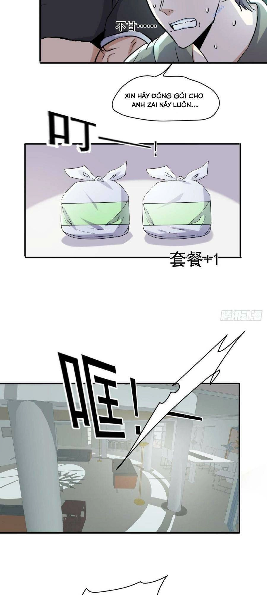 Ta Có Một Toà Cung Điện Vàng Trong Những Ngày Tận Thế Chapter 80 - 16