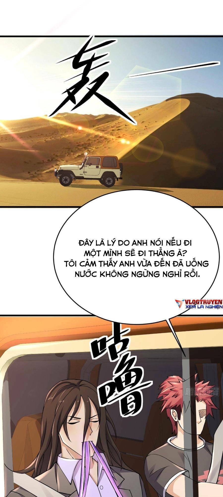 Ta Có Một Toà Cung Điện Vàng Trong Những Ngày Tận Thế Chapter 85 - 2