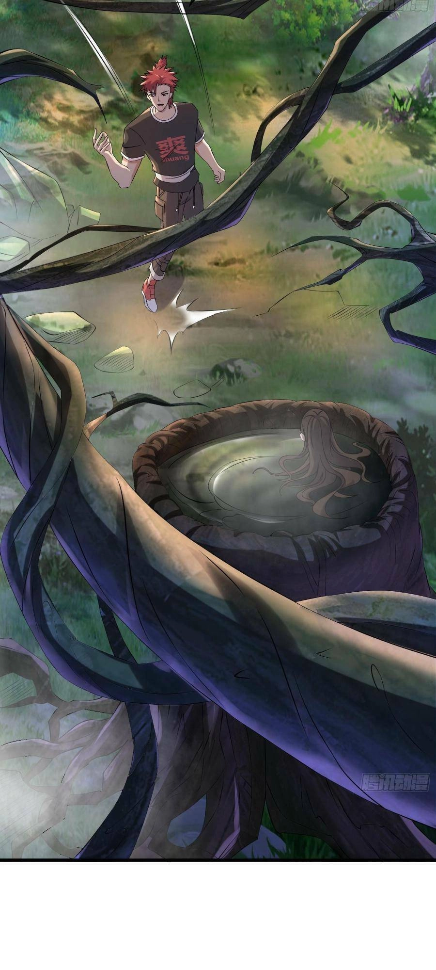 Ta Có Một Toà Cung Điện Vàng Trong Những Ngày Tận Thế Chapter 87 - 6