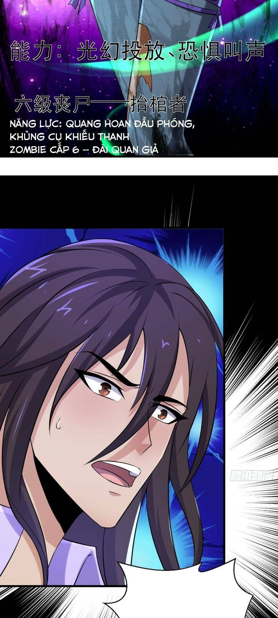 Ta Có Một Toà Cung Điện Vàng Trong Những Ngày Tận Thế Chapter 87 - 23