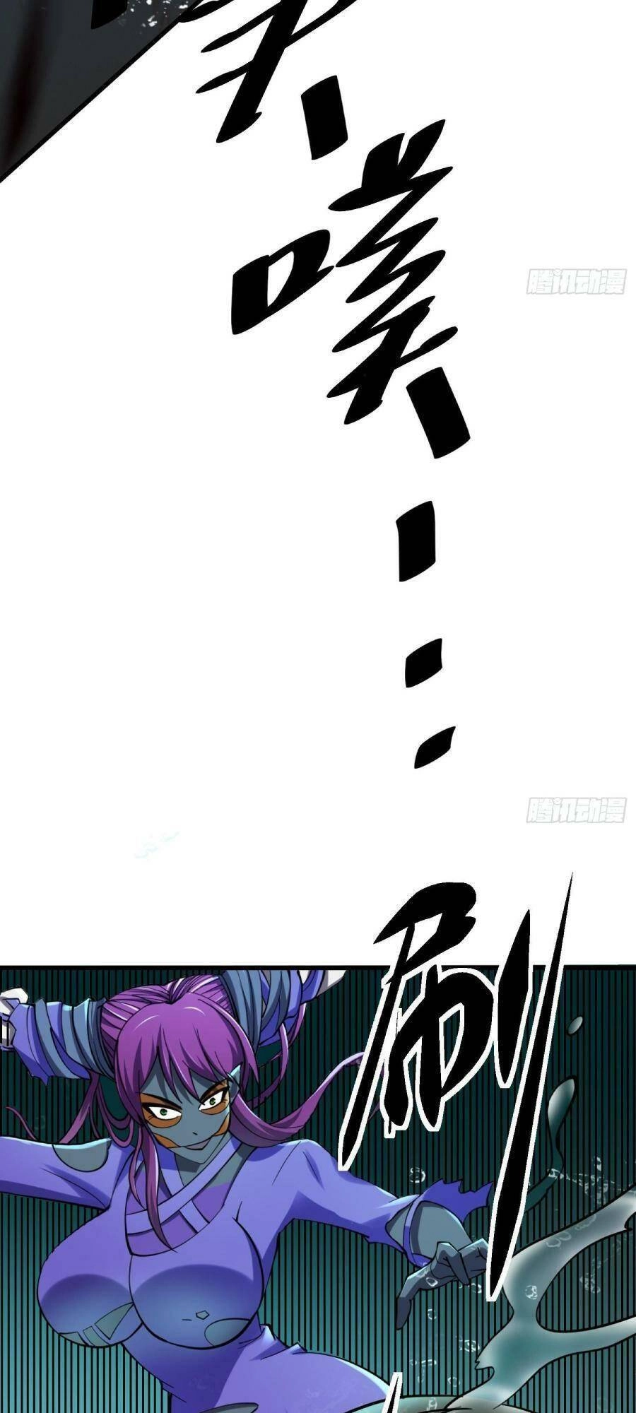 Ta Có Một Toà Cung Điện Vàng Trong Những Ngày Tận Thế Chapter 87 - 33