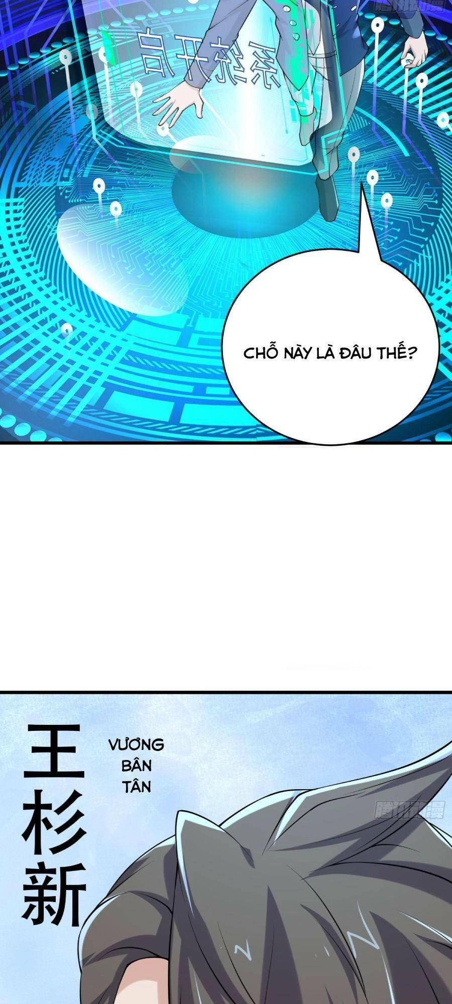 Ta Có Một Toà Cung Điện Vàng Trong Những Ngày Tận Thế Chapter 90 - 6