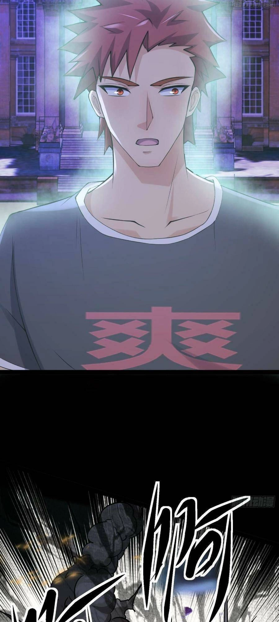 Ta Có Một Toà Cung Điện Vàng Trong Những Ngày Tận Thế Chapter 90 - 24