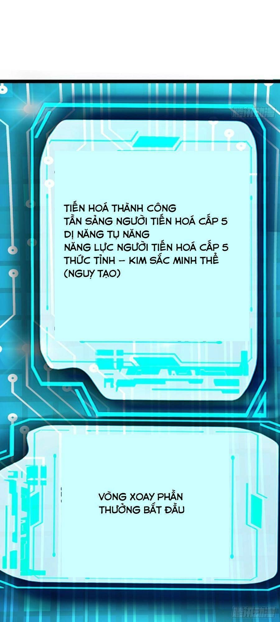 Ta Có Một Toà Cung Điện Vàng Trong Những Ngày Tận Thế Chapter 91 - 19