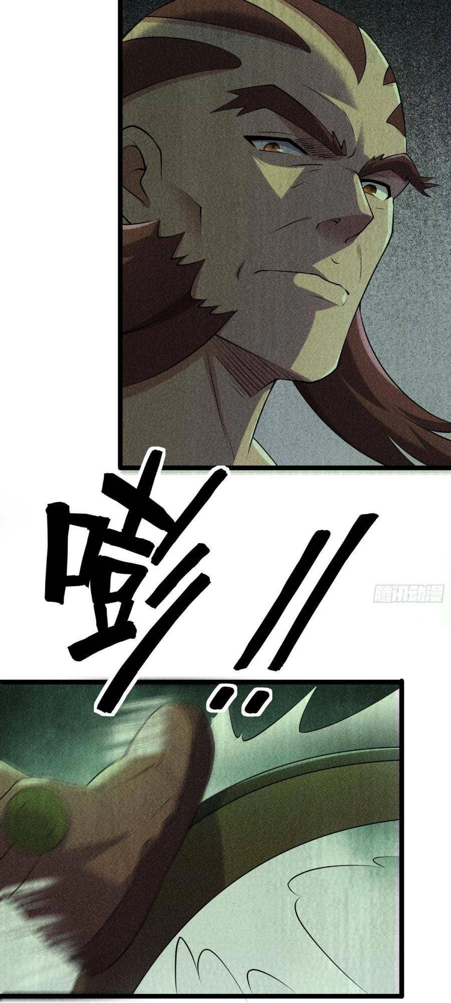 Ta Có Một Toà Cung Điện Vàng Trong Những Ngày Tận Thế Chapter 93 - 9