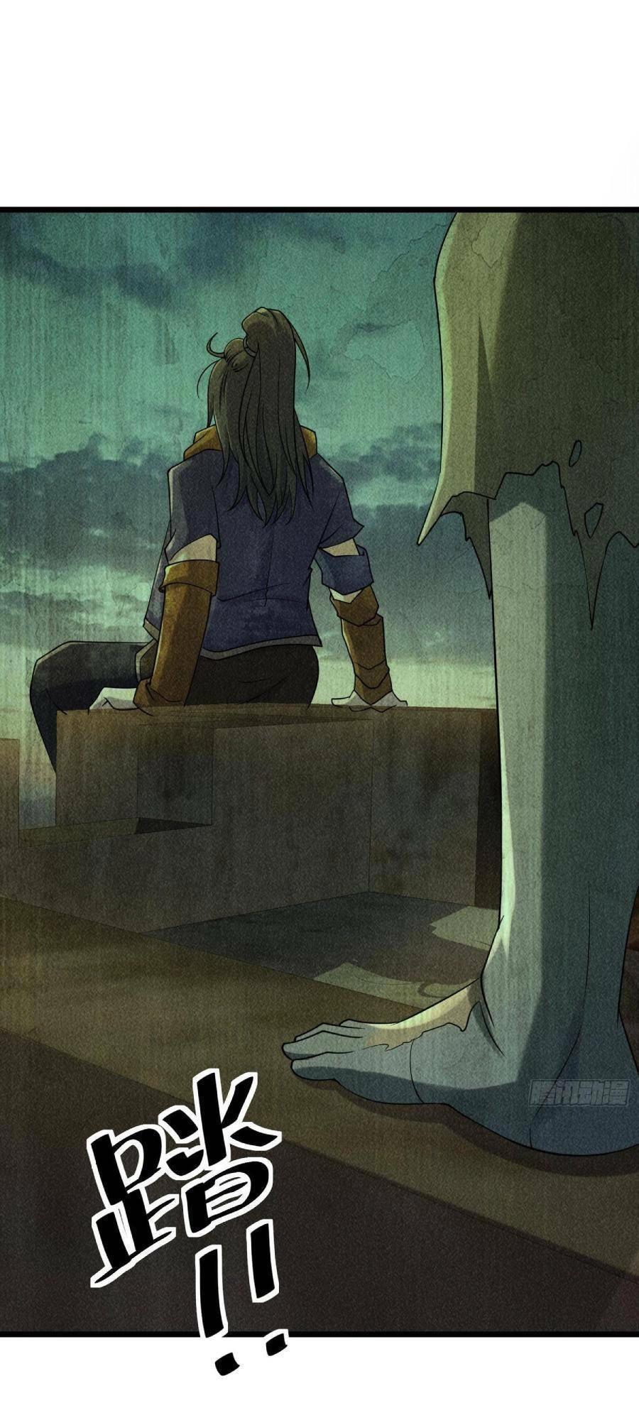 Ta Có Một Toà Cung Điện Vàng Trong Những Ngày Tận Thế Chapter 93 - 28