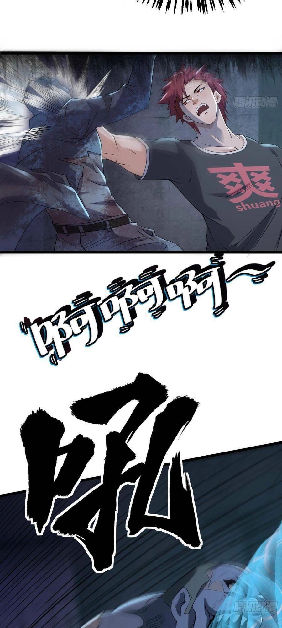 Ta Có Một Toà Cung Điện Vàng Trong Những Ngày Tận Thế Chapter 93 - 33