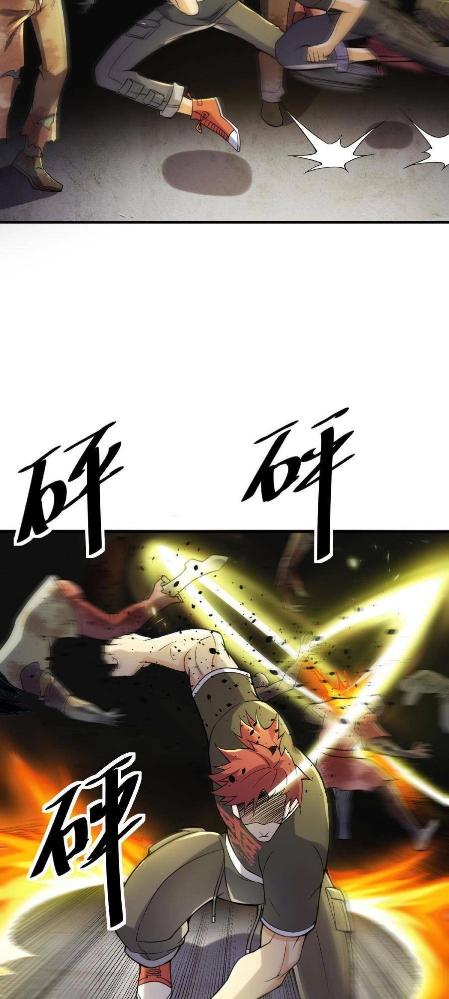 Ta Có Một Toà Cung Điện Vàng Trong Những Ngày Tận Thế Chapter 95 - 10