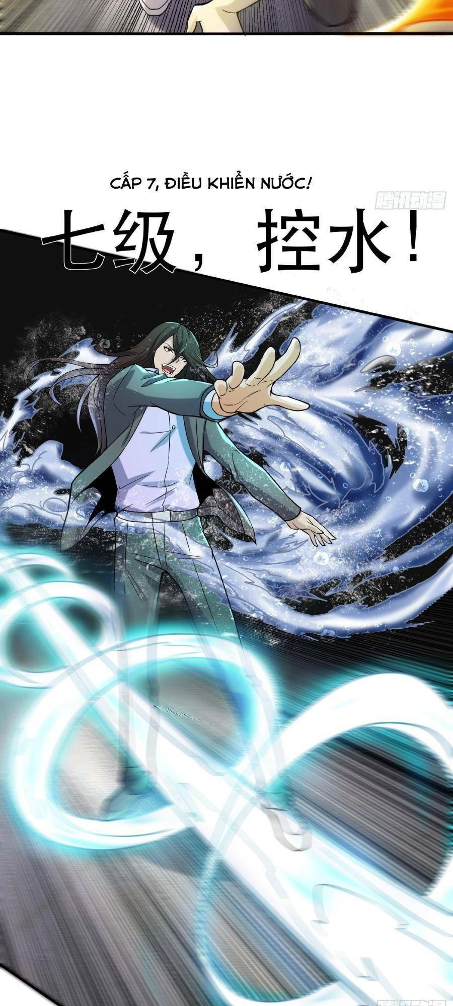 Ta Có Một Toà Cung Điện Vàng Trong Những Ngày Tận Thế Chapter 95 - 11