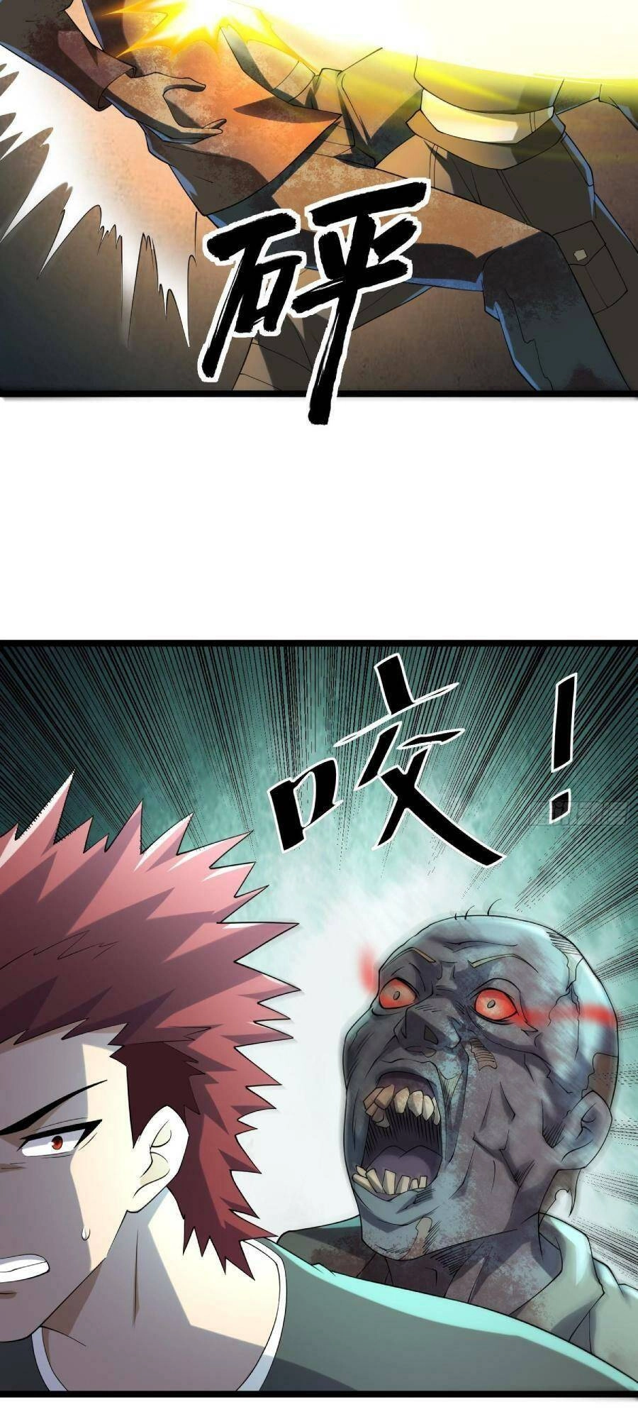 Ta Có Một Toà Cung Điện Vàng Trong Những Ngày Tận Thế Chapter 95 - 17