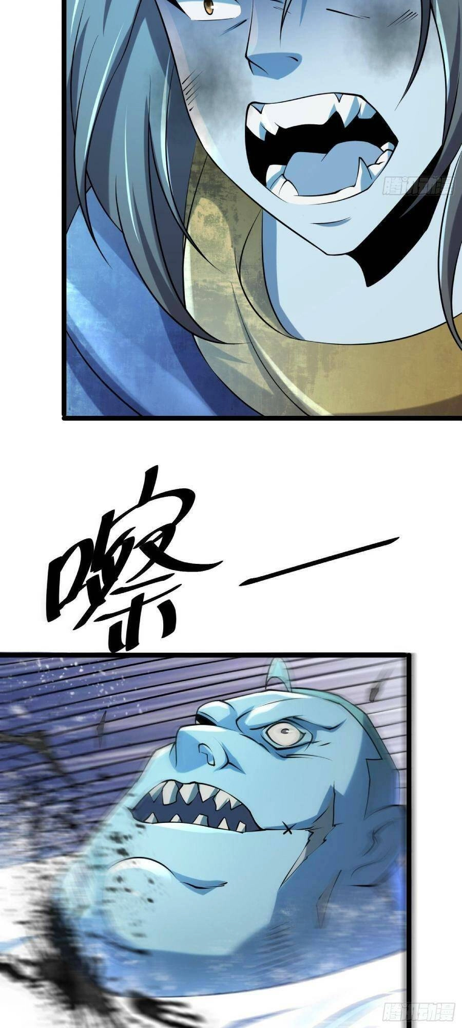 Ta Có Một Toà Cung Điện Vàng Trong Những Ngày Tận Thế Chapter 95 - 44