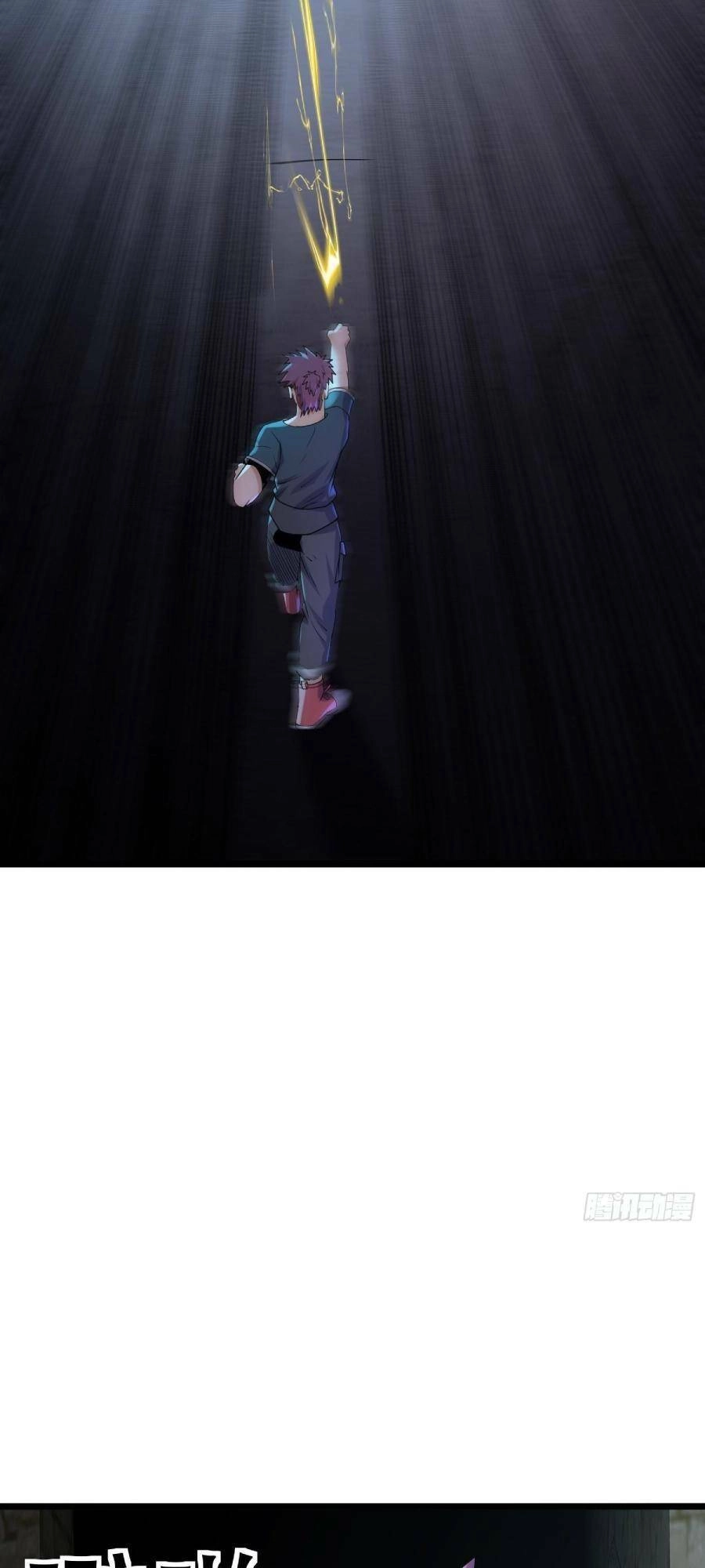 Ta Có Một Toà Cung Điện Vàng Trong Những Ngày Tận Thế Chapter 95 - 53