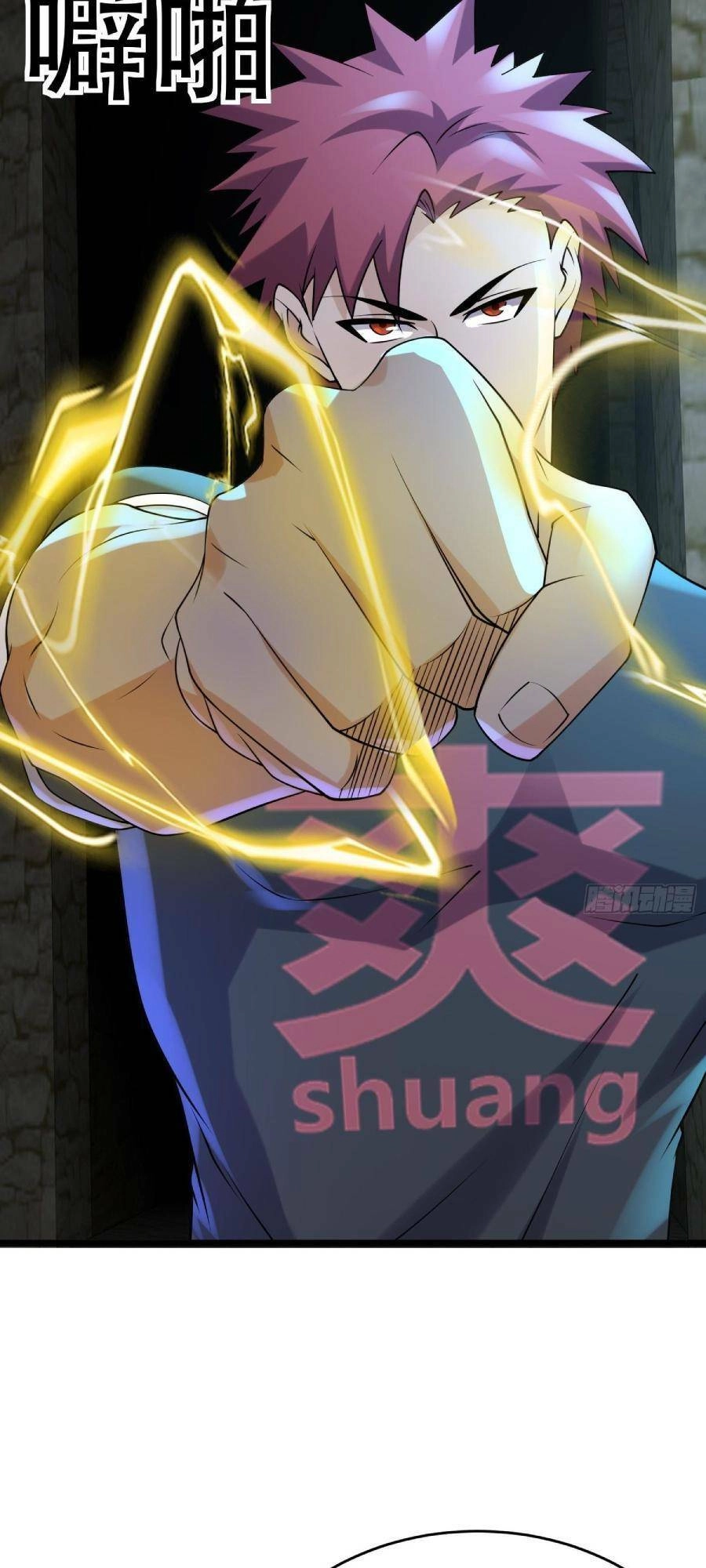 Ta Có Một Toà Cung Điện Vàng Trong Những Ngày Tận Thế Chapter 95 - 54