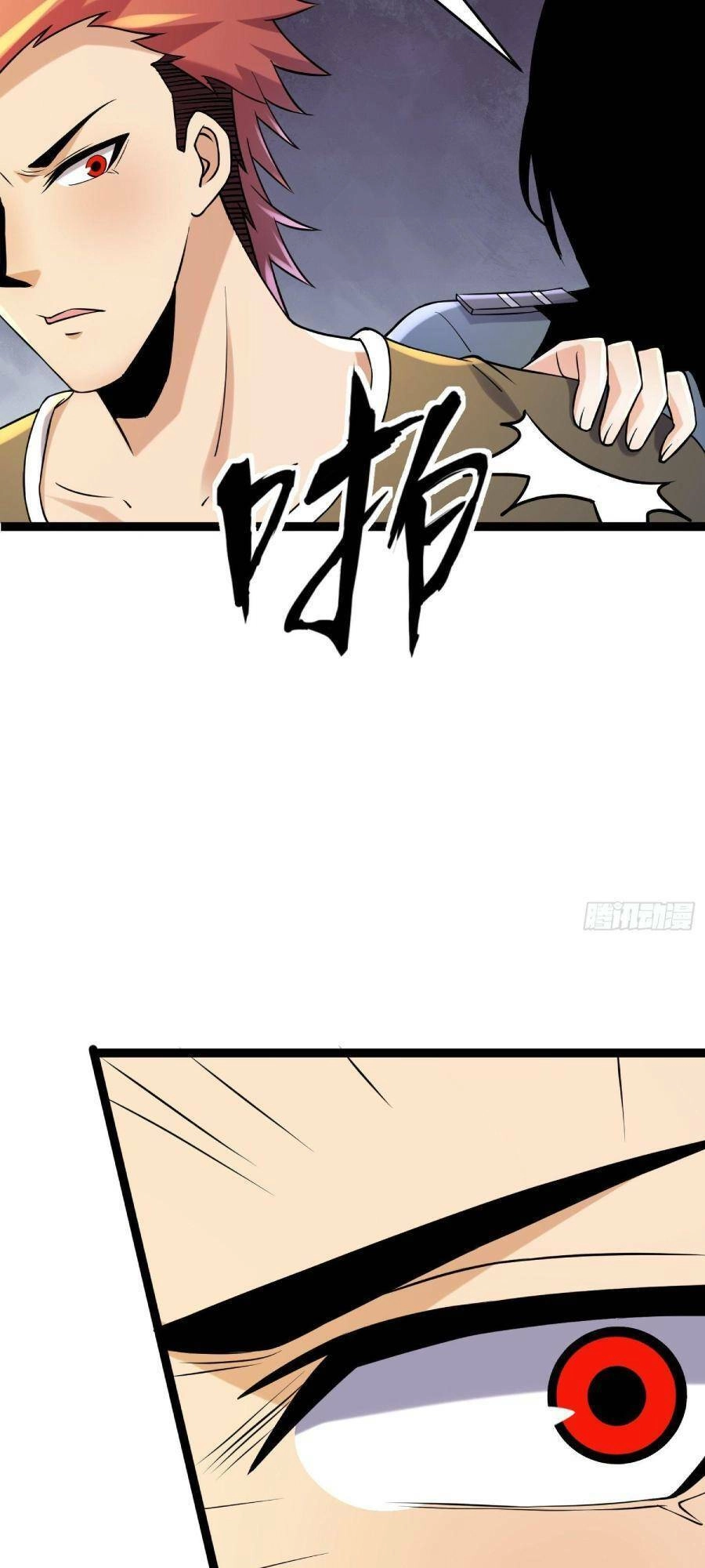 Ta Có Một Toà Cung Điện Vàng Trong Những Ngày Tận Thế Chapter 96 - 35