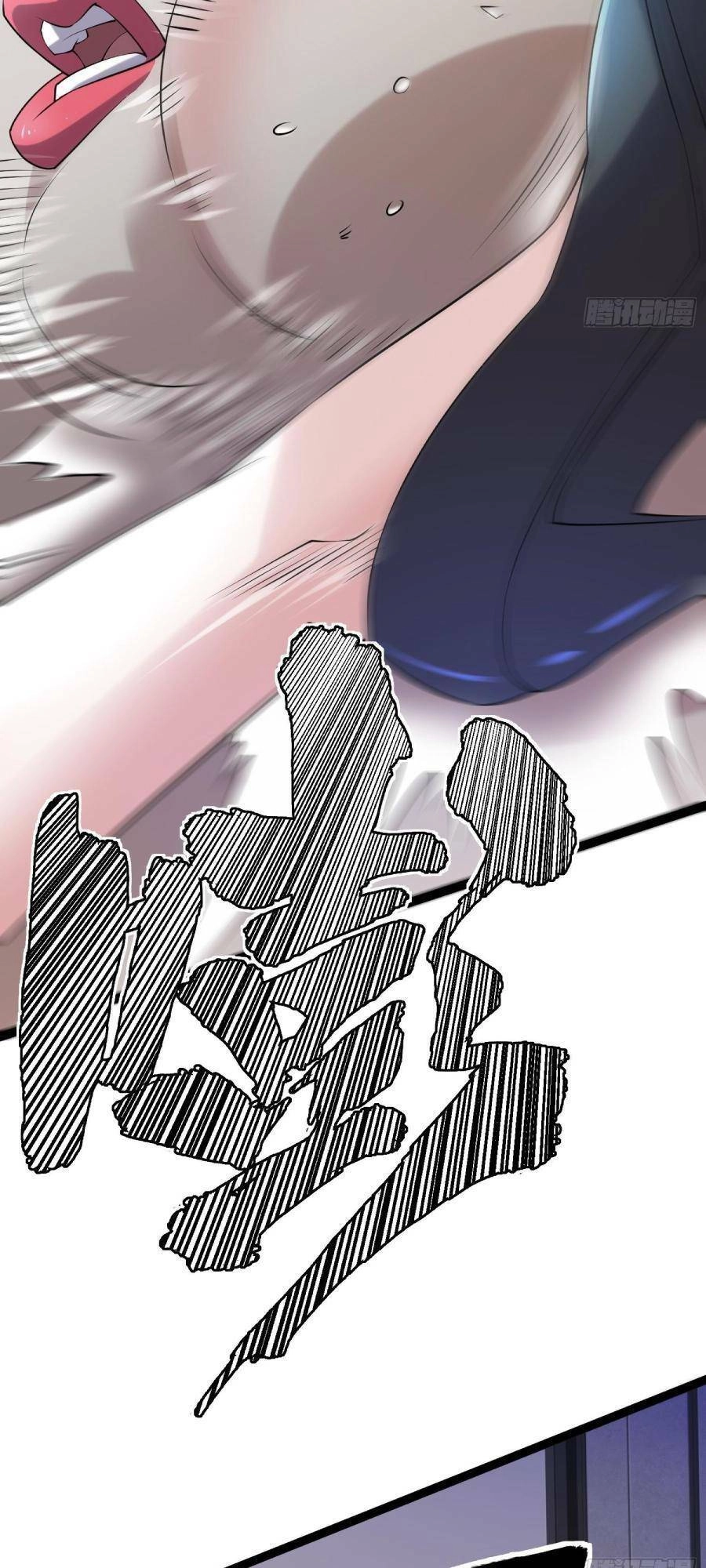 Ta Có Một Toà Cung Điện Vàng Trong Những Ngày Tận Thế Chapter 97 - 29