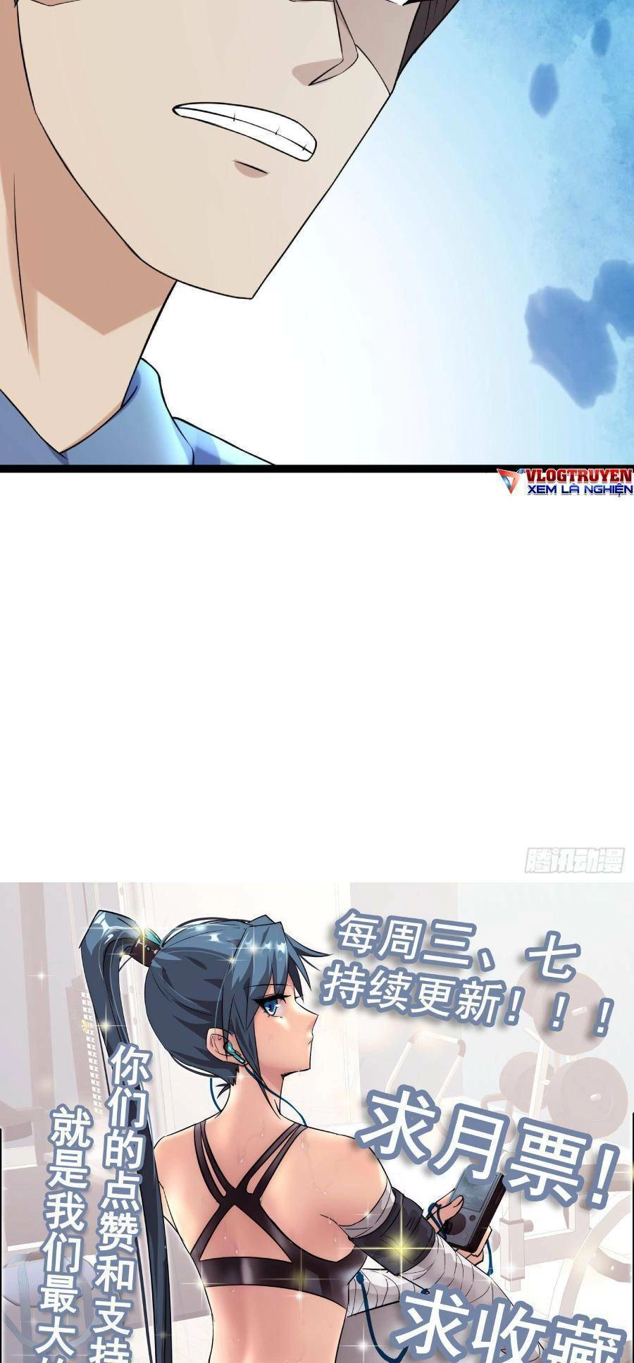 Ta Có Một Toà Cung Điện Vàng Trong Những Ngày Tận Thế Chapter 97 - 54