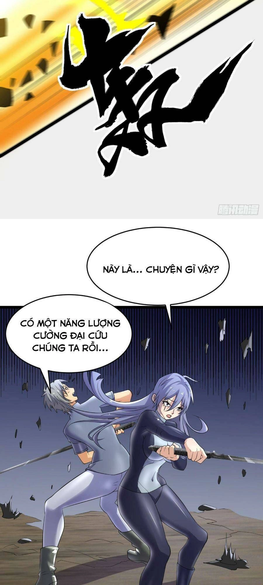 Ta Có Một Toà Cung Điện Vàng Trong Những Ngày Tận Thế Chapter 100 - 14