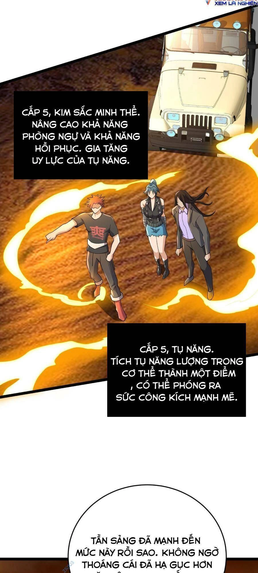 Ta Có Một Toà Cung Điện Vàng Trong Những Ngày Tận Thế Chapter 100 - 16