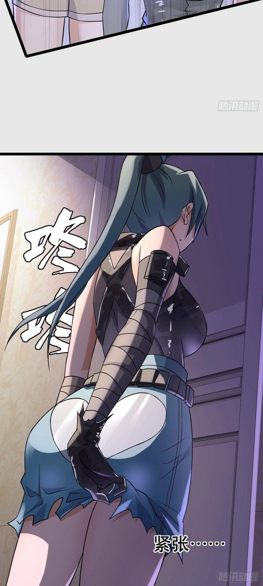 Ta Có Một Toà Cung Điện Vàng Trong Những Ngày Tận Thế Chapter 100 - 31