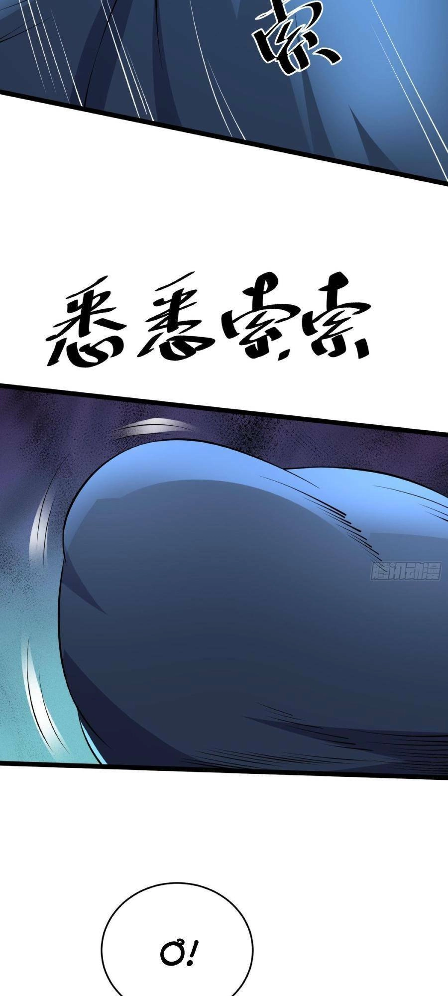 Ta Có Một Toà Cung Điện Vàng Trong Những Ngày Tận Thế Chapter 100 - 35